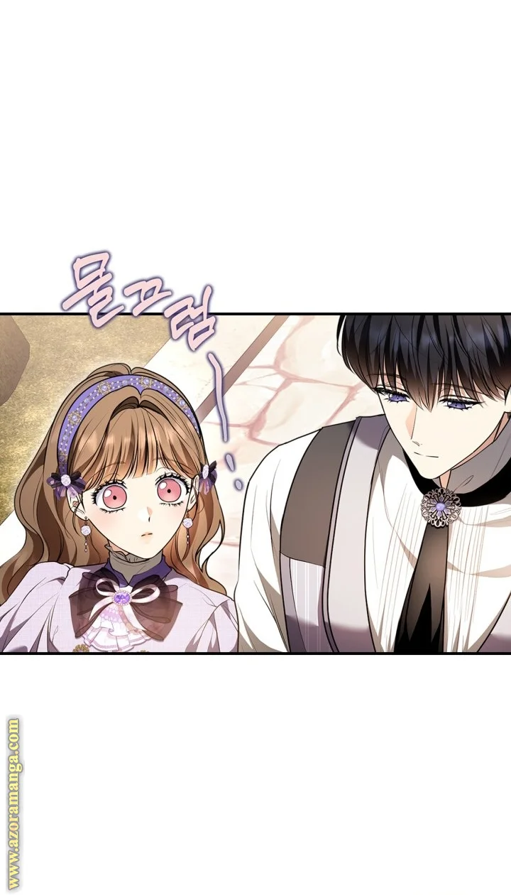 Read I Became A Squirrel Seeking For The Villain AR Manga Online