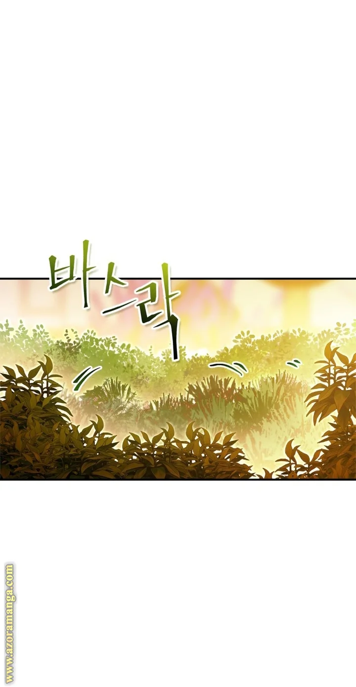 Read I Became A Squirrel Seeking For The Villain AR Manga Online
