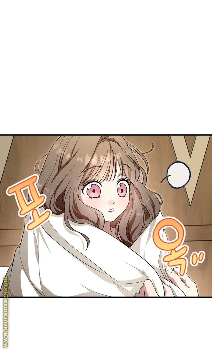 Read I Became A Squirrel Seeking For The Villain AR Manga Online