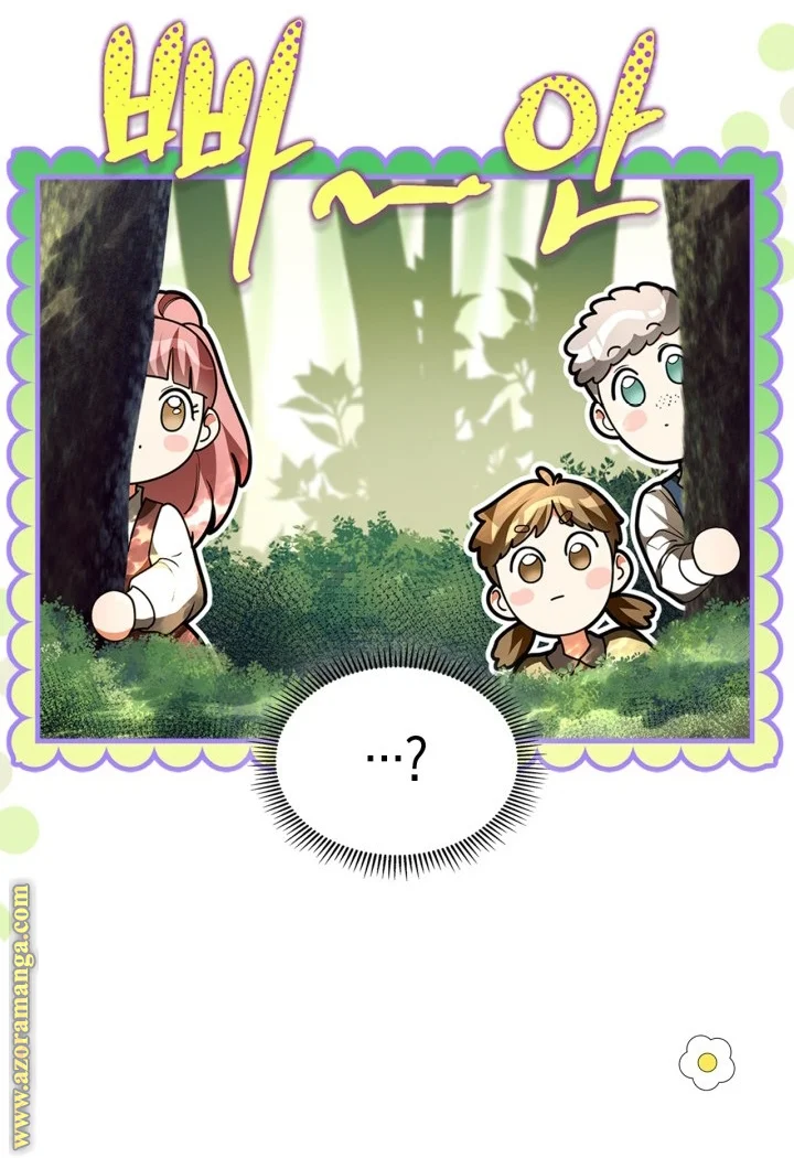 Read I Became A Squirrel Seeking For The Villain AR Manga Online