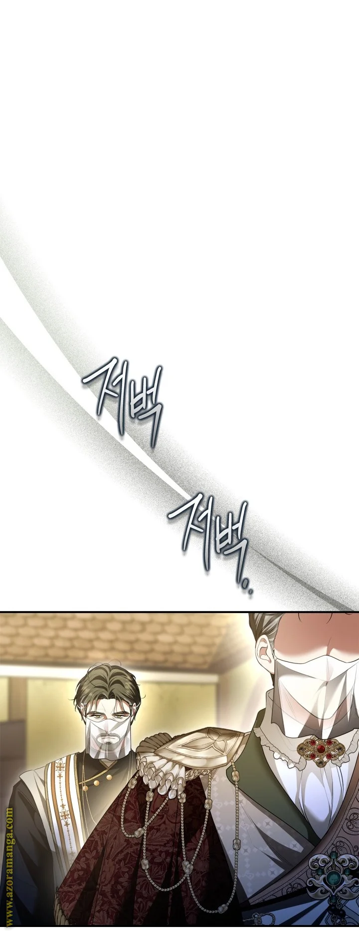 Read I Became A Squirrel Seeking For The Villain AR Manga Online