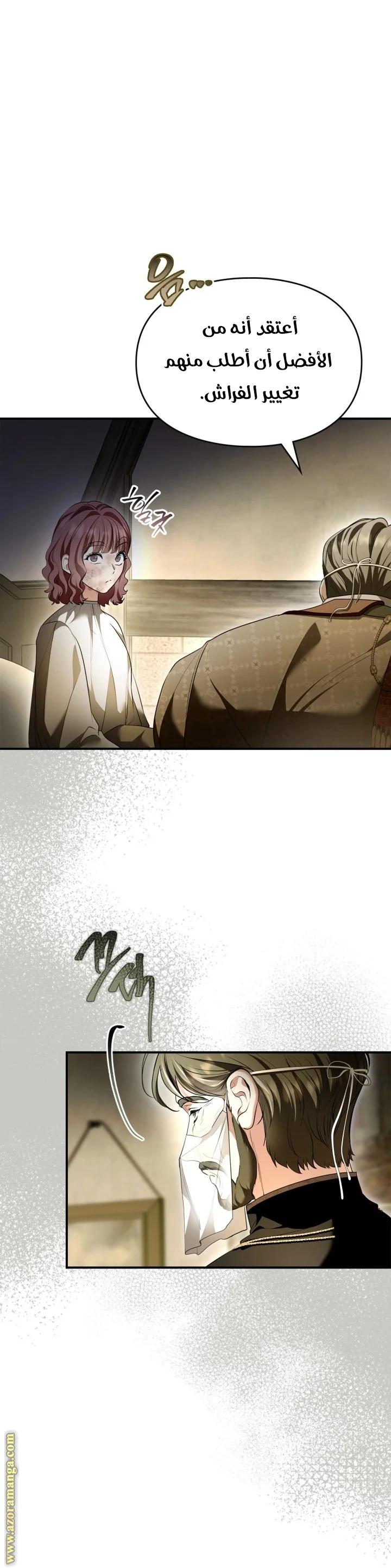 Read I Became A Squirrel Seeking For The Villain AR Manga Online