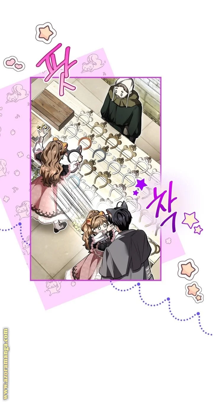 Read I Became A Squirrel Seeking For The Villain AR Manga Online