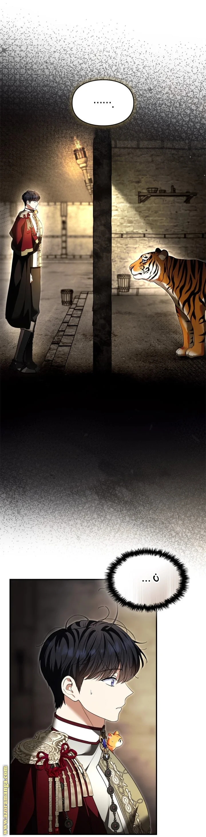 Read I Became A Squirrel Seeking For The Villain AR Manga Online