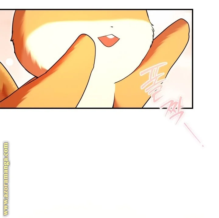 Read I Became A Squirrel Seeking For The Villain AR Manga Online