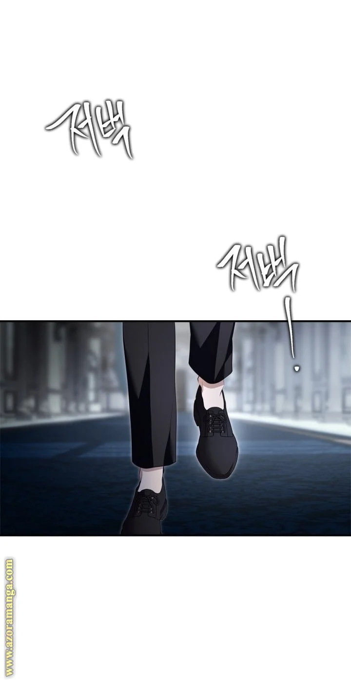 Read I Became A Squirrel Seeking For The Villain AR Manga Online