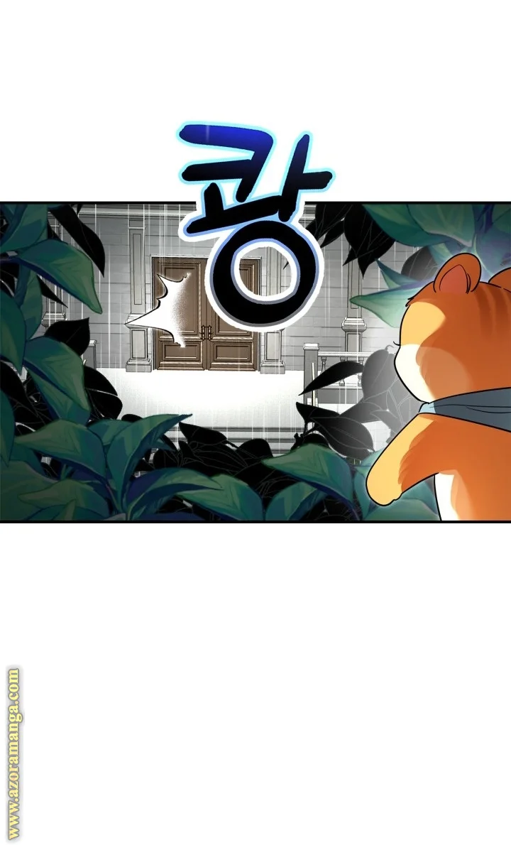 Read I Became A Squirrel Seeking For The Villain AR Manga Online