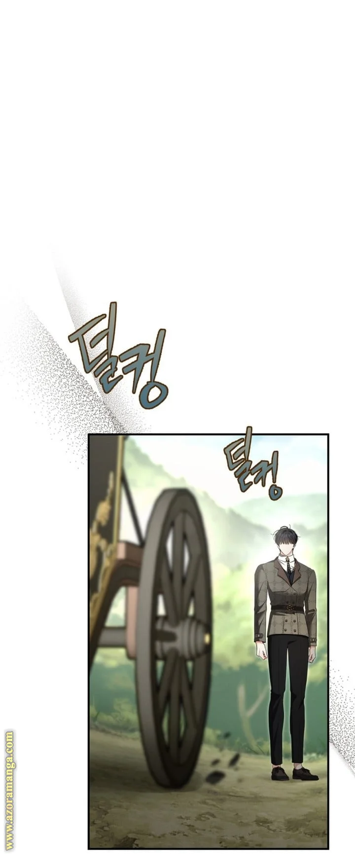 Read I Became A Squirrel Seeking For The Villain AR Manga Online
