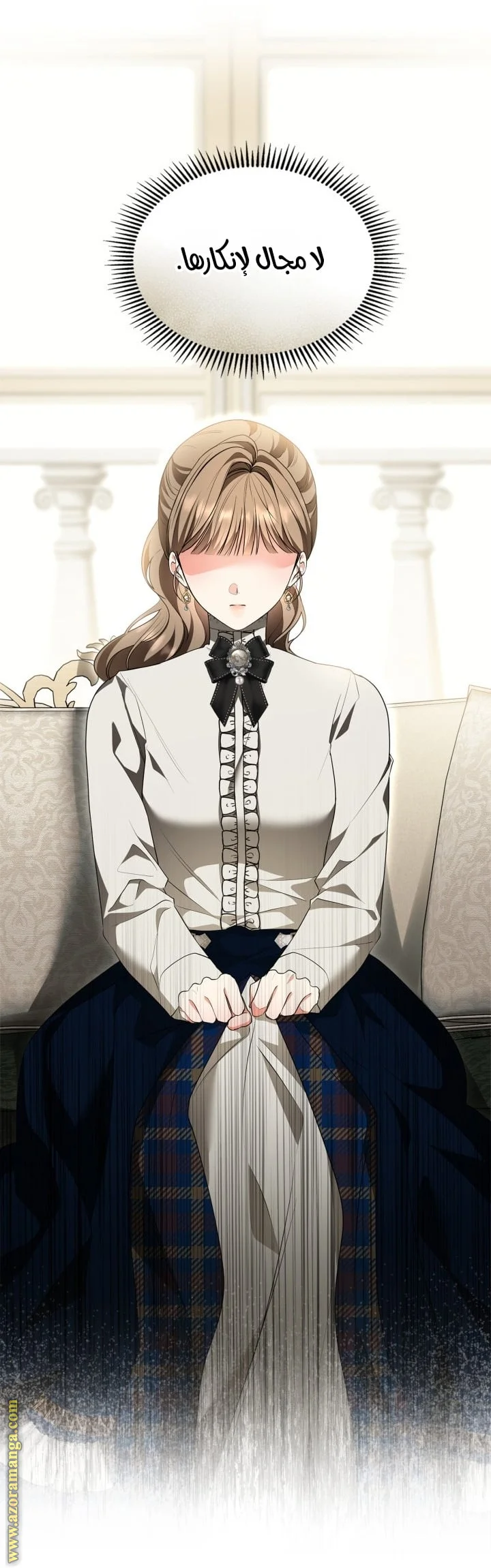 Read I Became A Squirrel Seeking For The Villain AR Manga Online
