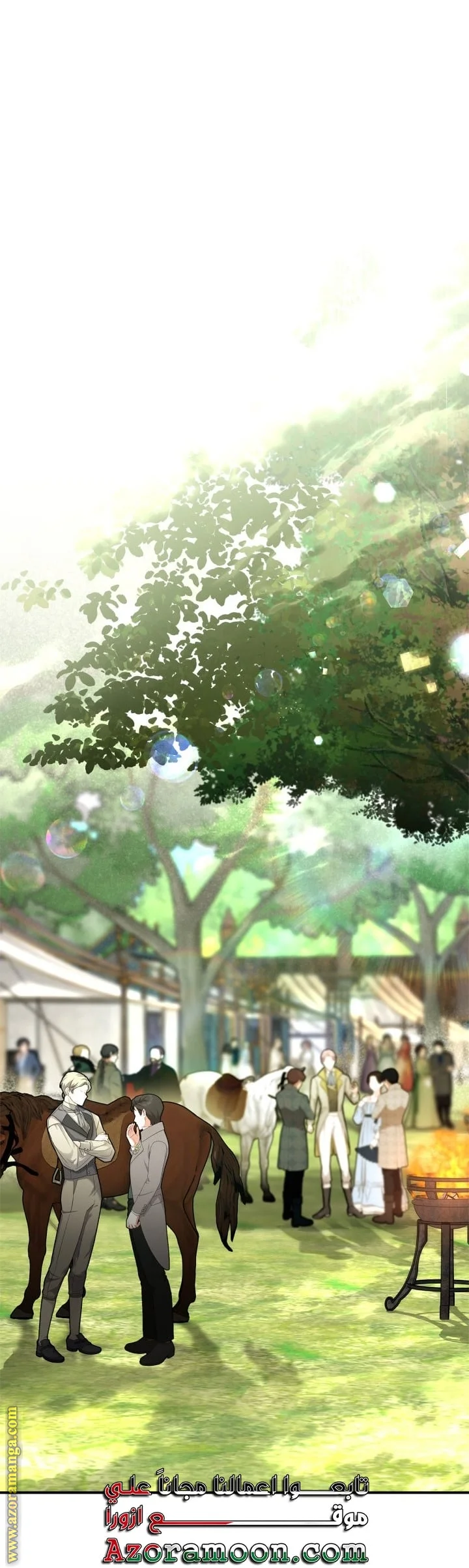 Read I Became A Squirrel Seeking For The Villain AR Manga Online