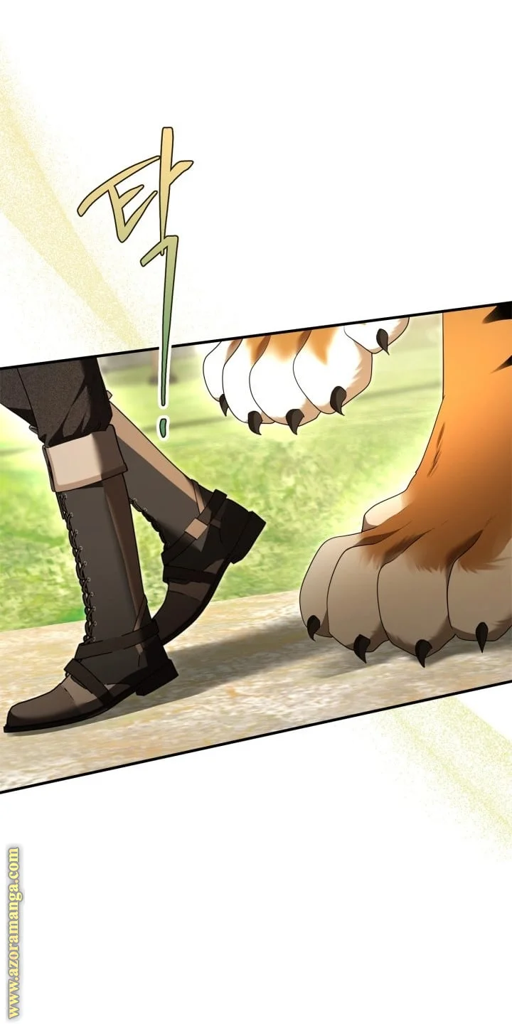 Read I Became A Squirrel Seeking For The Villain AR Manga Online