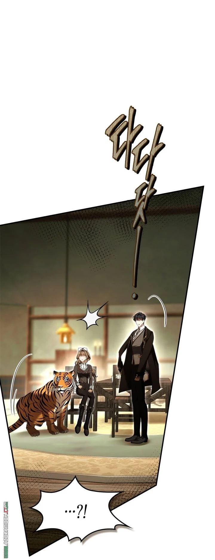 Read I Became A Squirrel Seeking For The Villain AR Manga Online