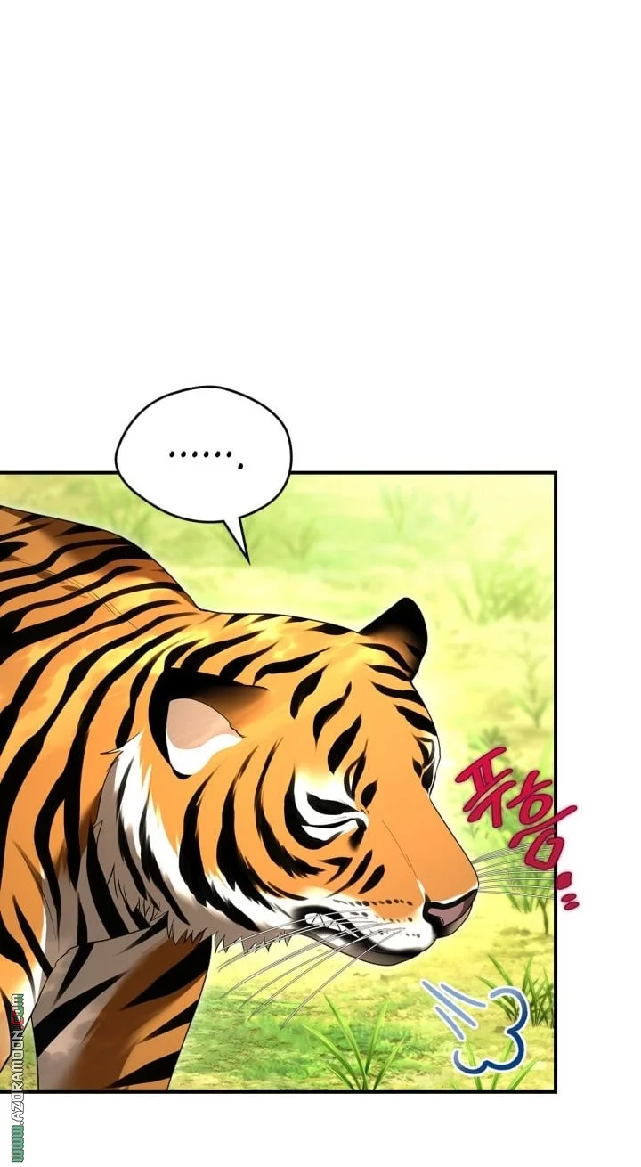 Read I Became A Squirrel Seeking For The Villain AR Manga Online