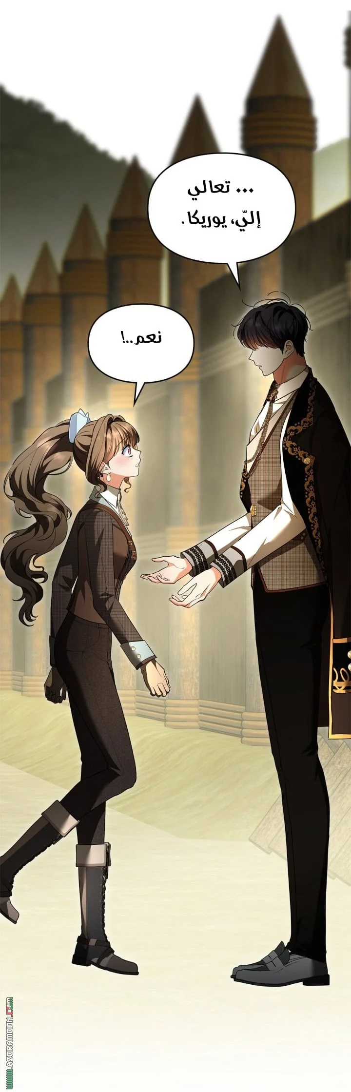 Read I Became A Squirrel Seeking For The Villain AR Manga Online