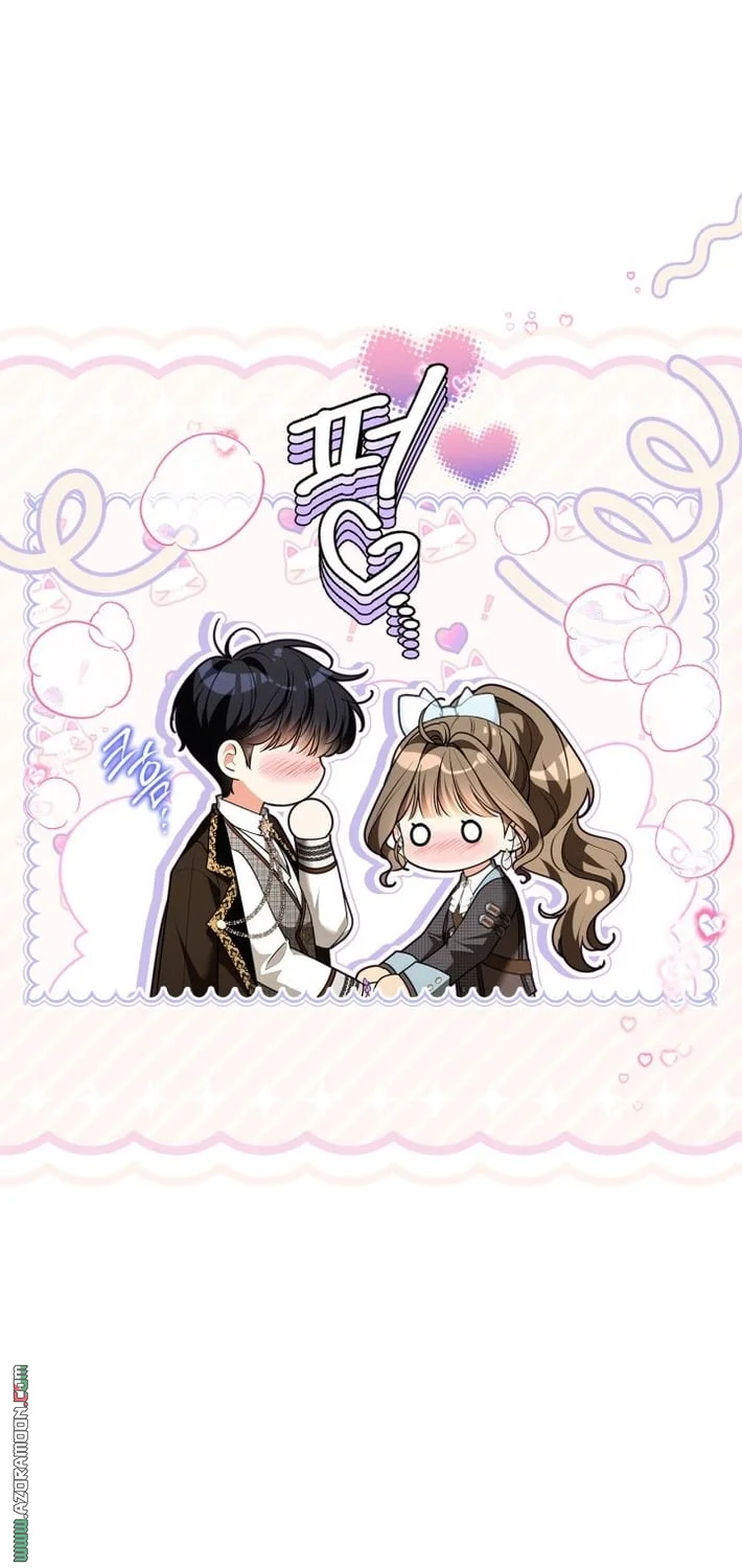 Read I Became A Squirrel Seeking For The Villain AR Manga Online