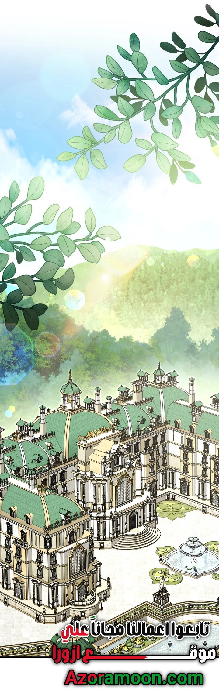 Read I Became A Squirrel Seeking For The Villain AR Manga Online