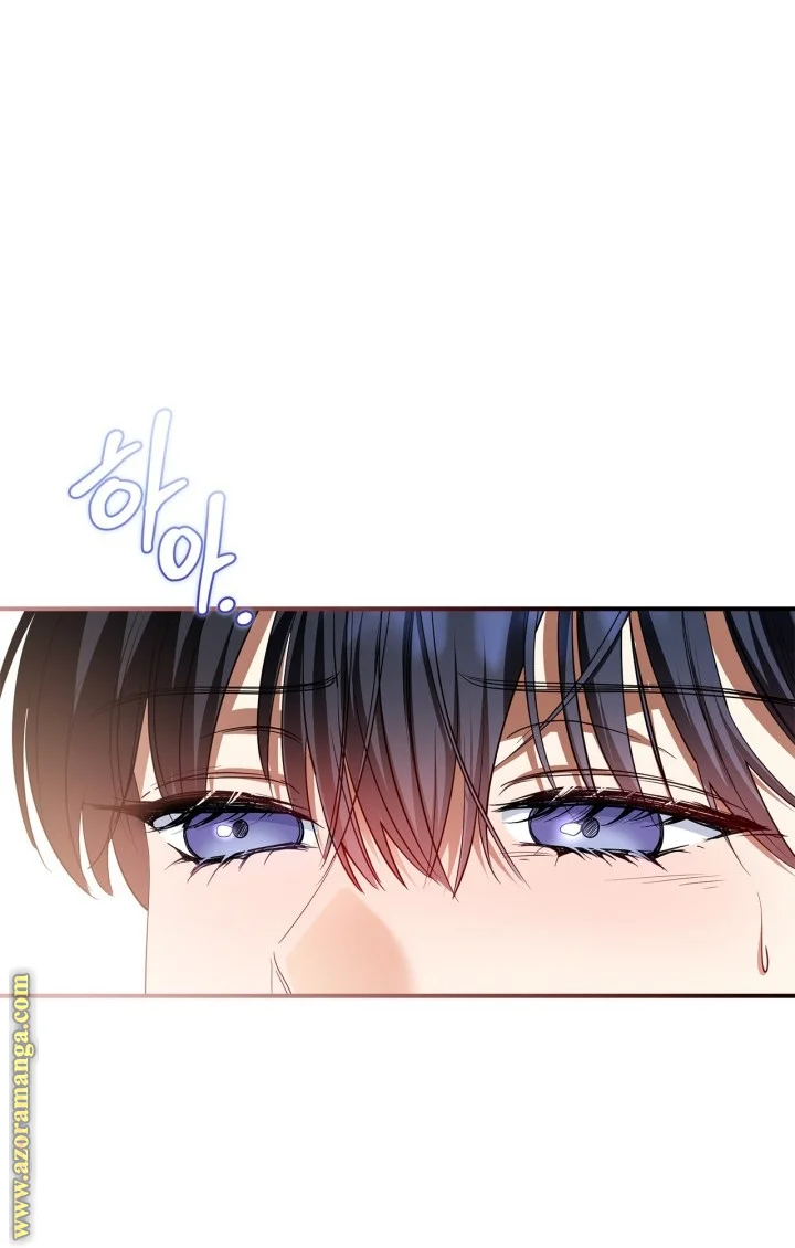 Read I Became A Squirrel Seeking For The Villain AR Manga Online