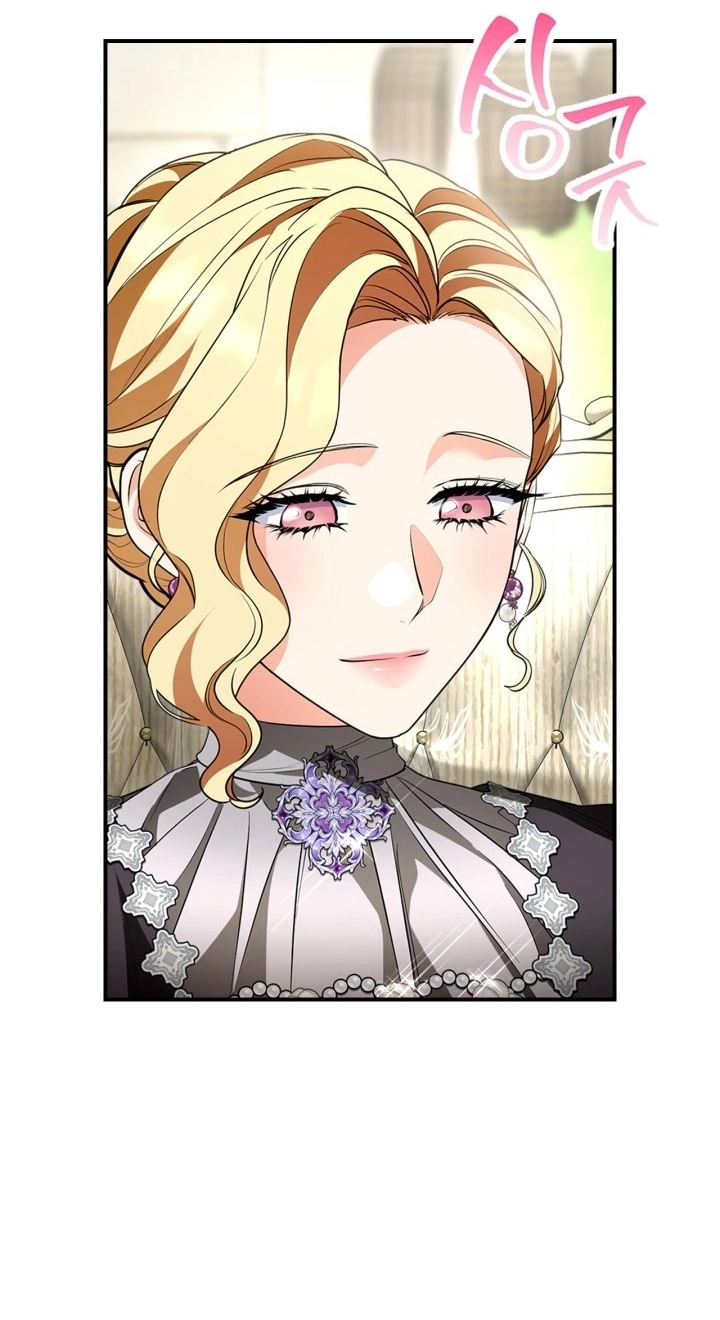 Read I Became A Squirrel Seeking For The Villain AR Manga Online