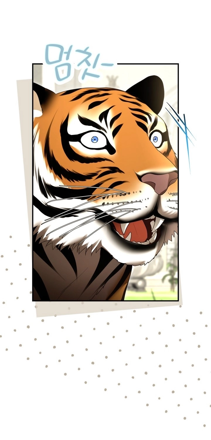Read I Became A Squirrel Seeking For The Villain AR Manga Online