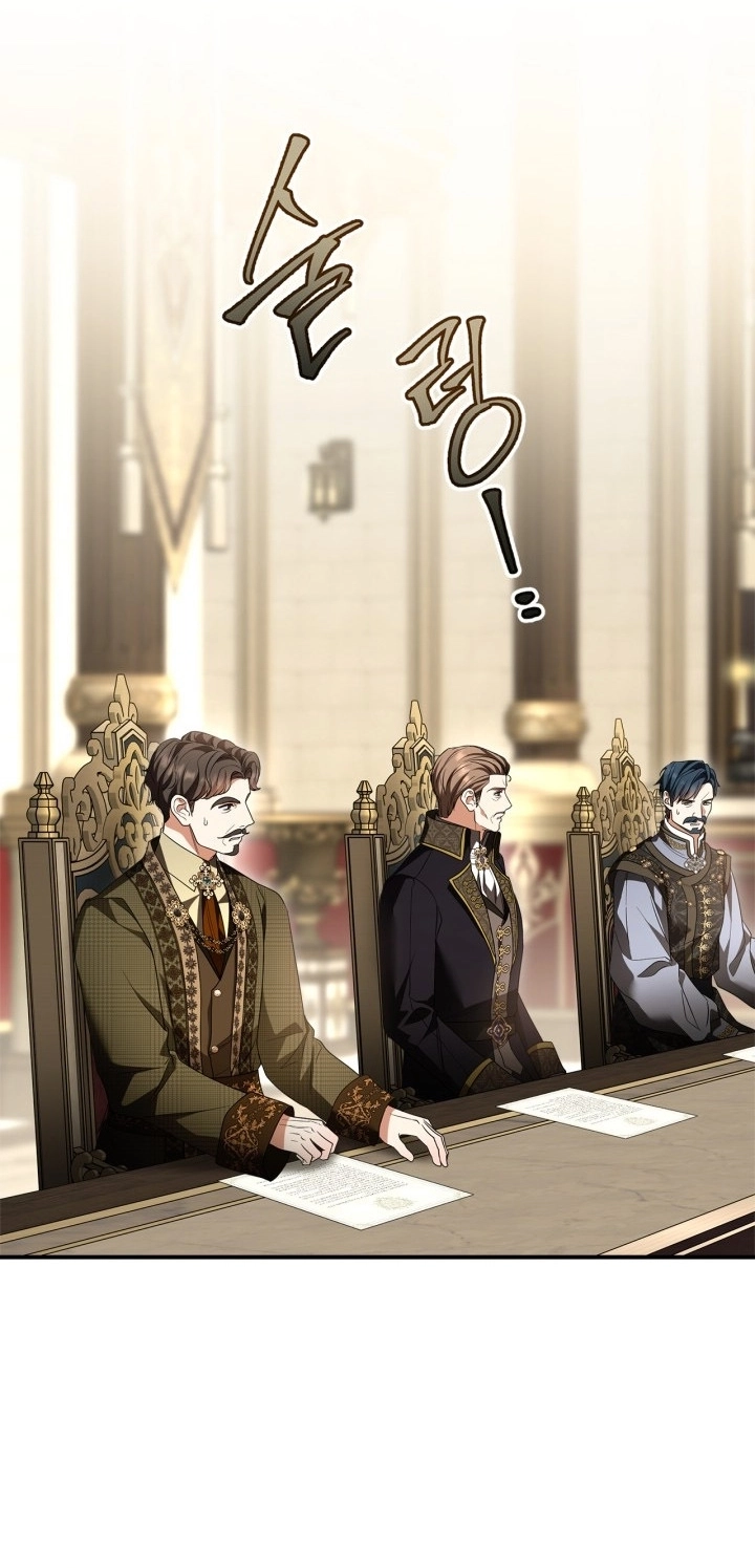 Read I Became A Squirrel Seeking For The Villain AR Manga Online