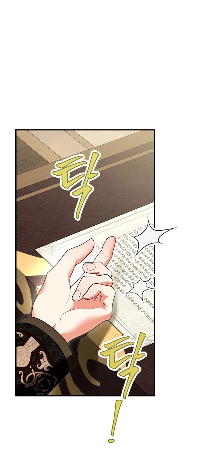 Read I Became A Squirrel Seeking For The Villain AR Manga Online