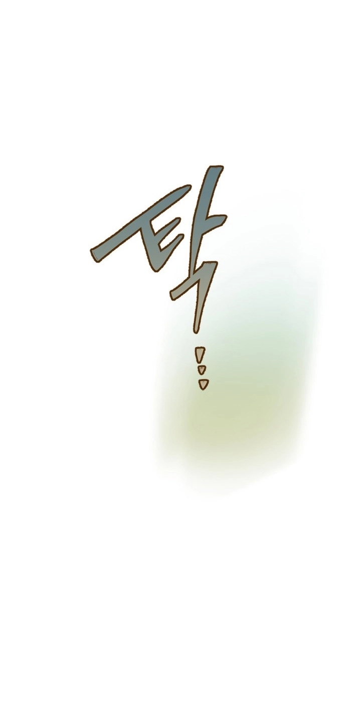 Read I Became A Squirrel Seeking For The Villain AR Manga Online