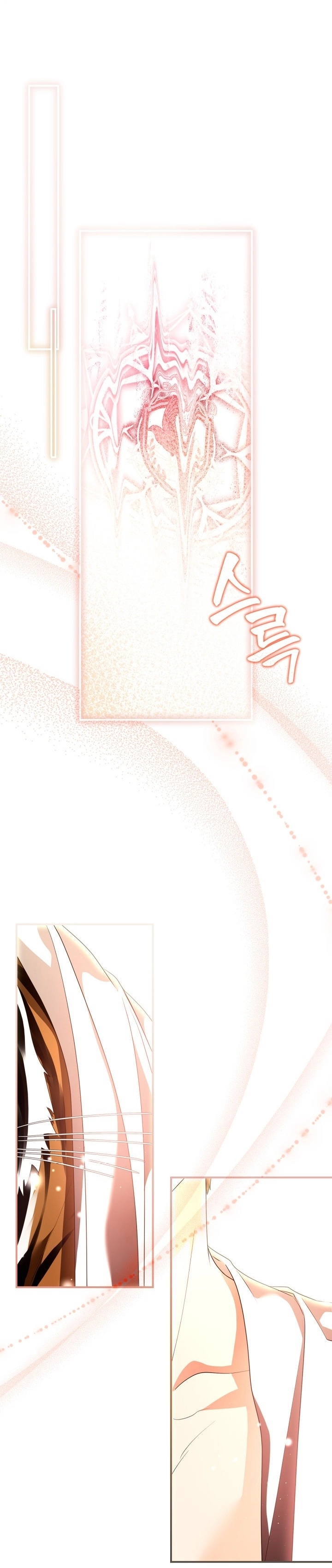 Read I Became A Squirrel Seeking For The Villain AR Manga Online