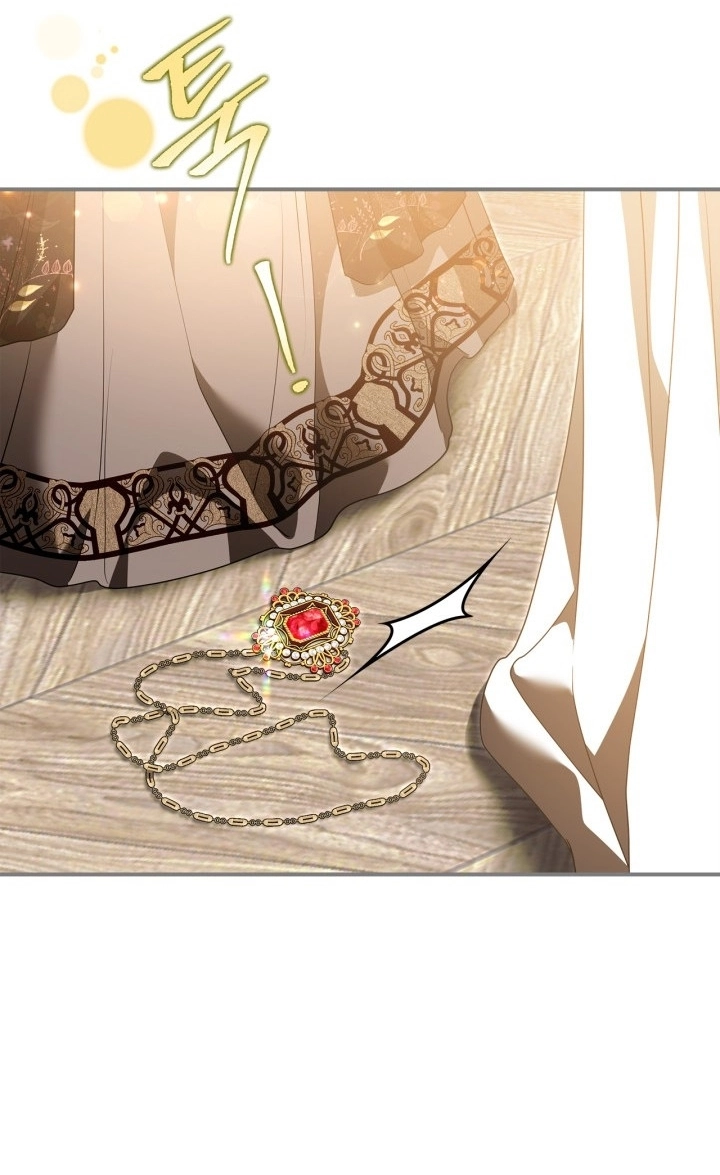 Read I Became A Squirrel Seeking For The Villain AR Manga Online