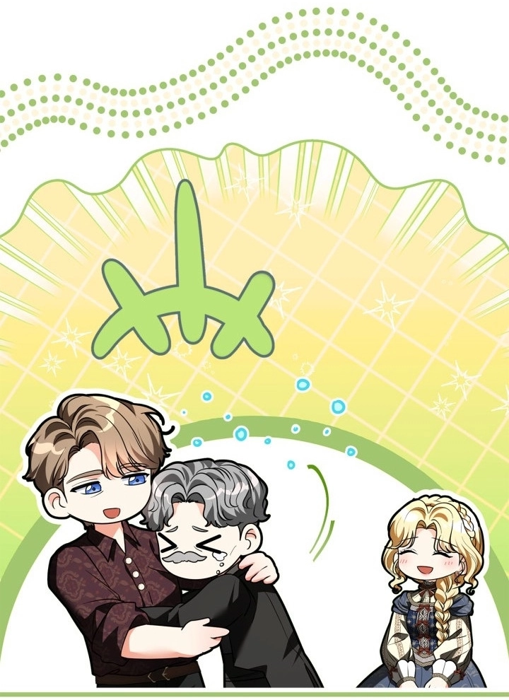 Read I Became A Squirrel Seeking For The Villain AR Manga Online