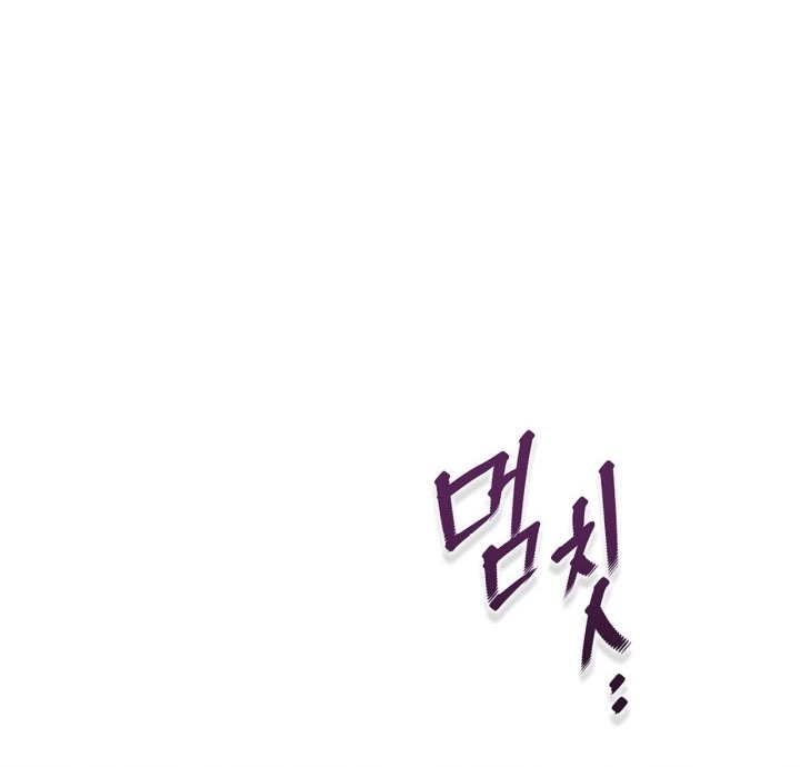Read I Became A Squirrel Seeking For The Villain AR Manga Online