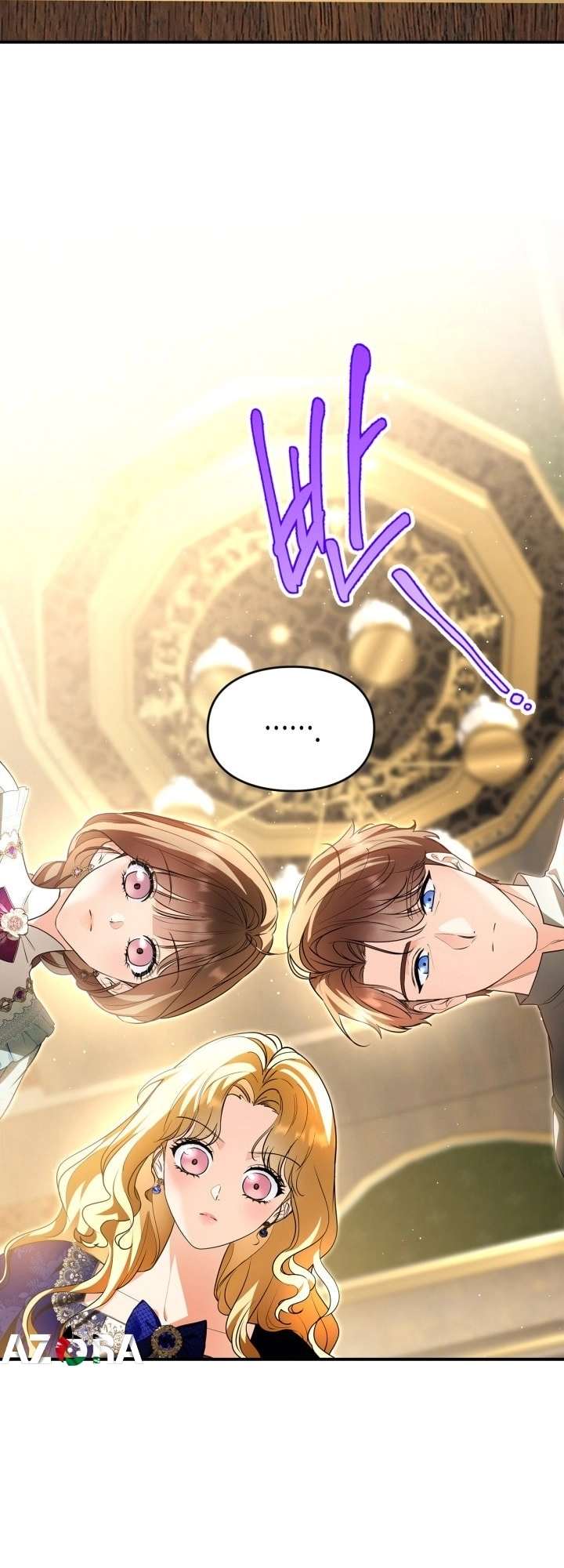 Read I Became A Squirrel Seeking For The Villain AR Manga Online