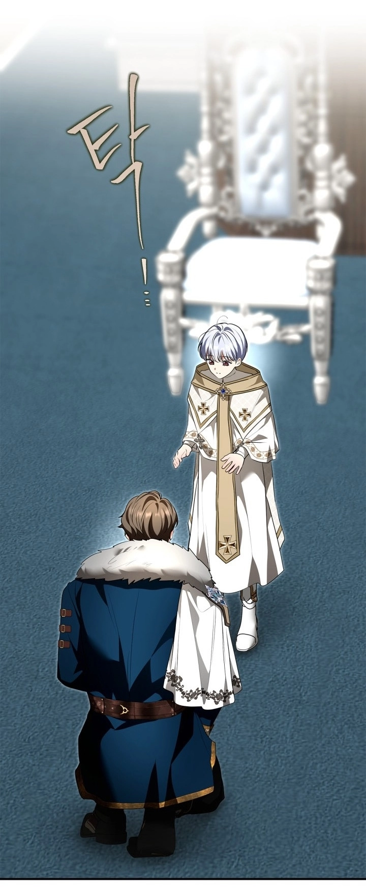 Read I Became A Squirrel Seeking For The Villain AR Manga Online