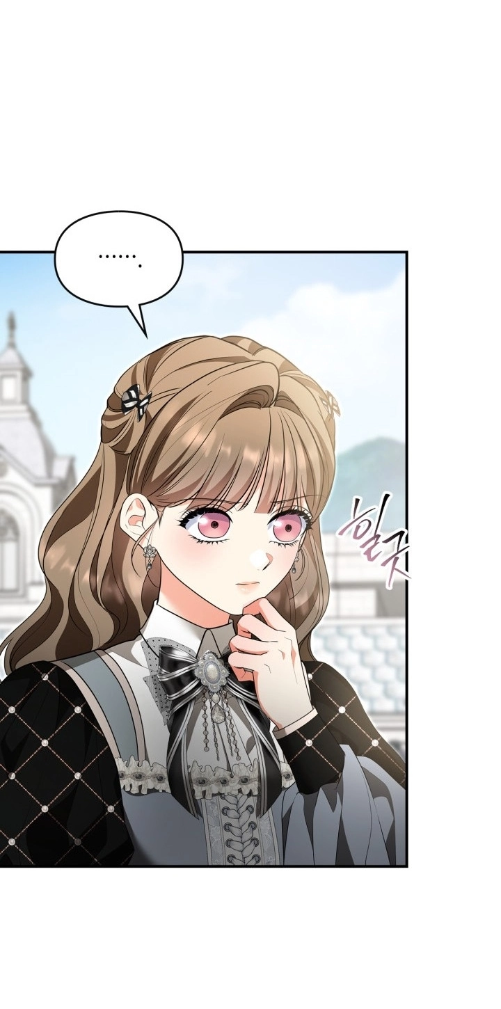 Read I Became A Squirrel Seeking For The Villain AR Manga Online