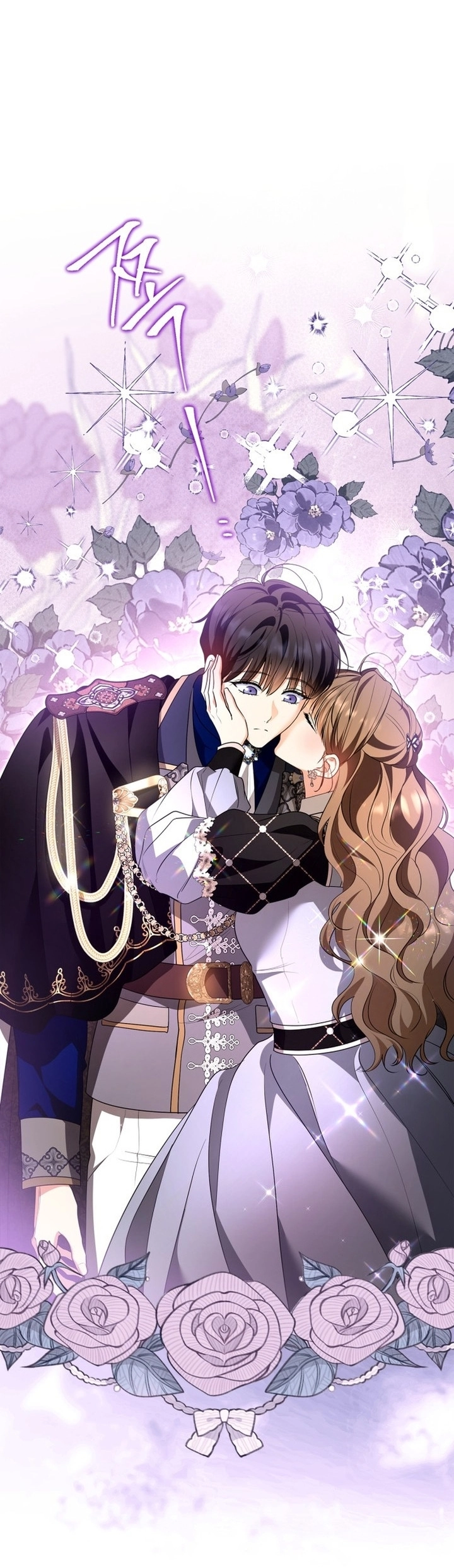 Read I Became A Squirrel Seeking For The Villain AR Manga Online