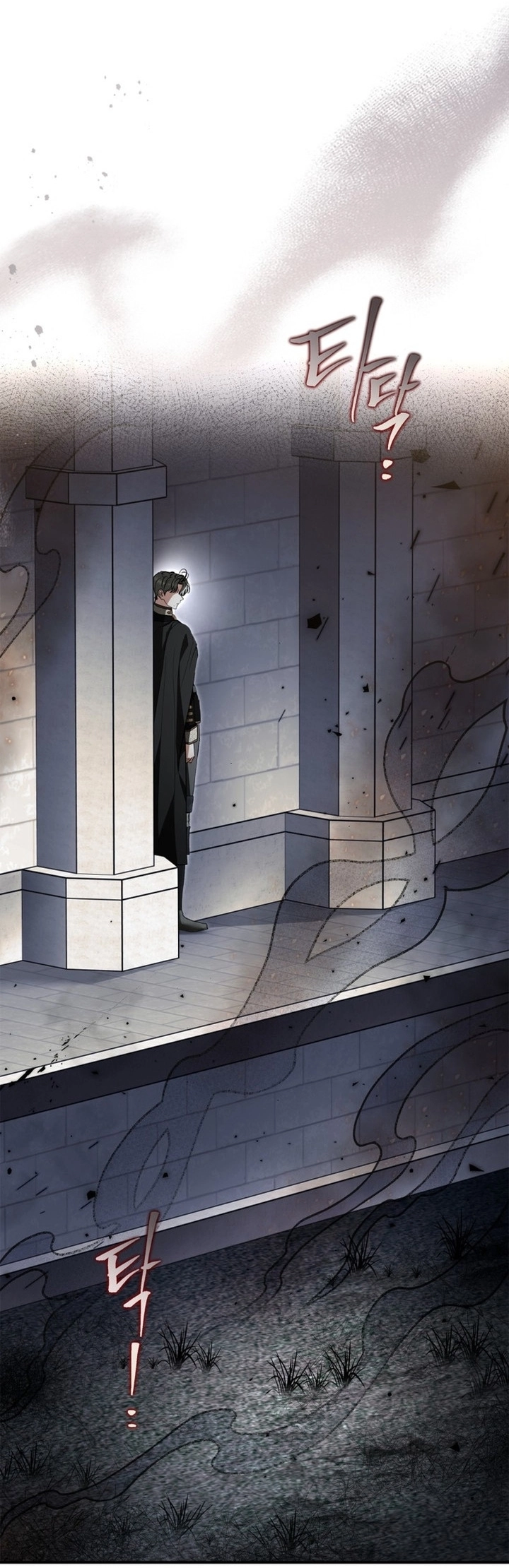 Read I Became A Squirrel Seeking For The Villain AR Manga Online