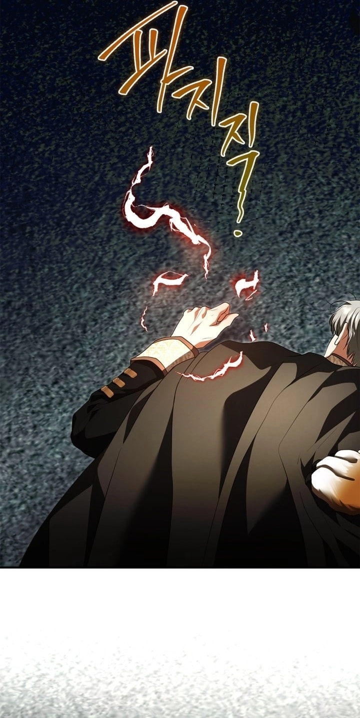 Read I Became A Squirrel Seeking For The Villain AR Manga Online