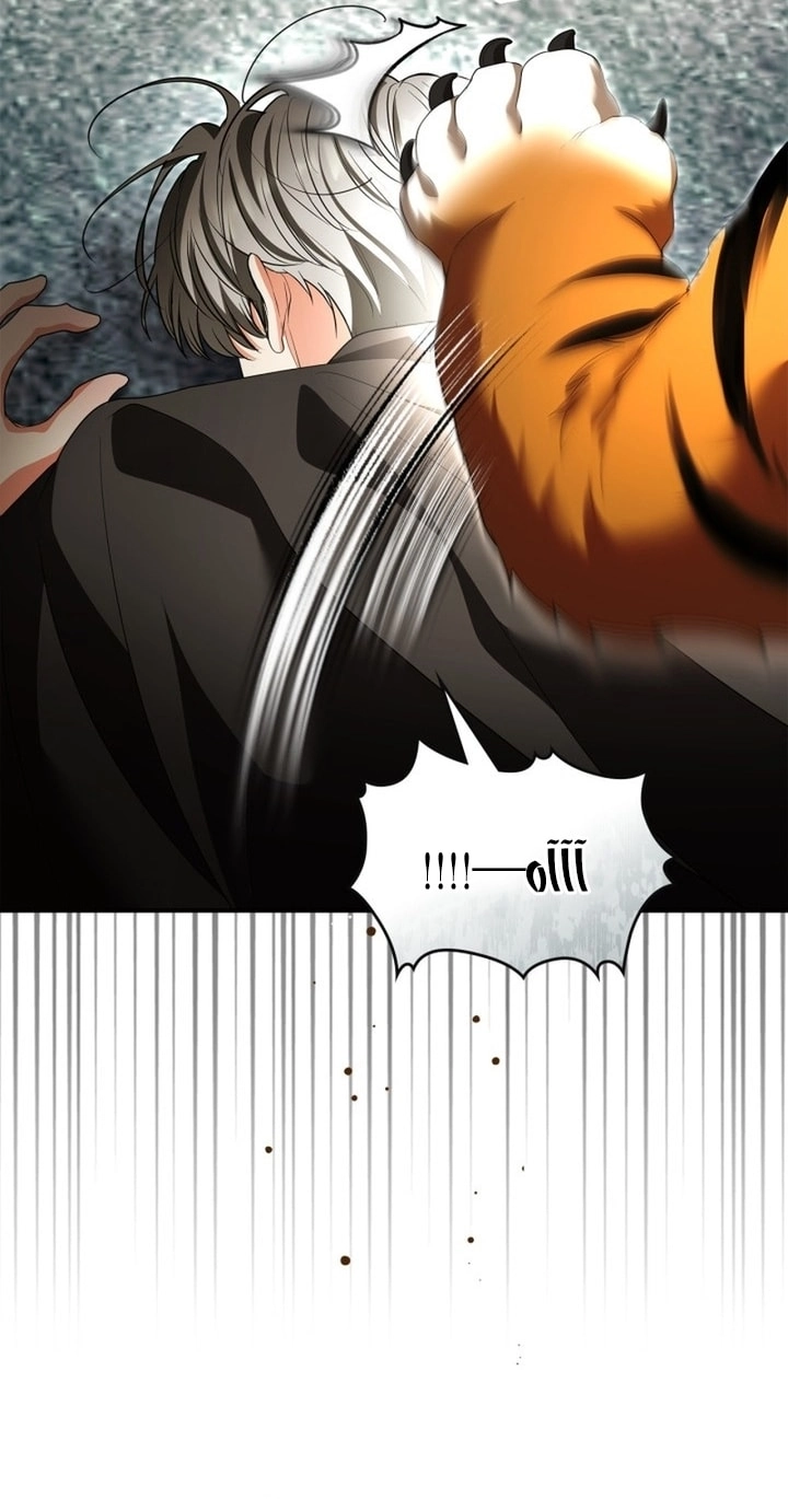Read I Became A Squirrel Seeking For The Villain AR Manga Online