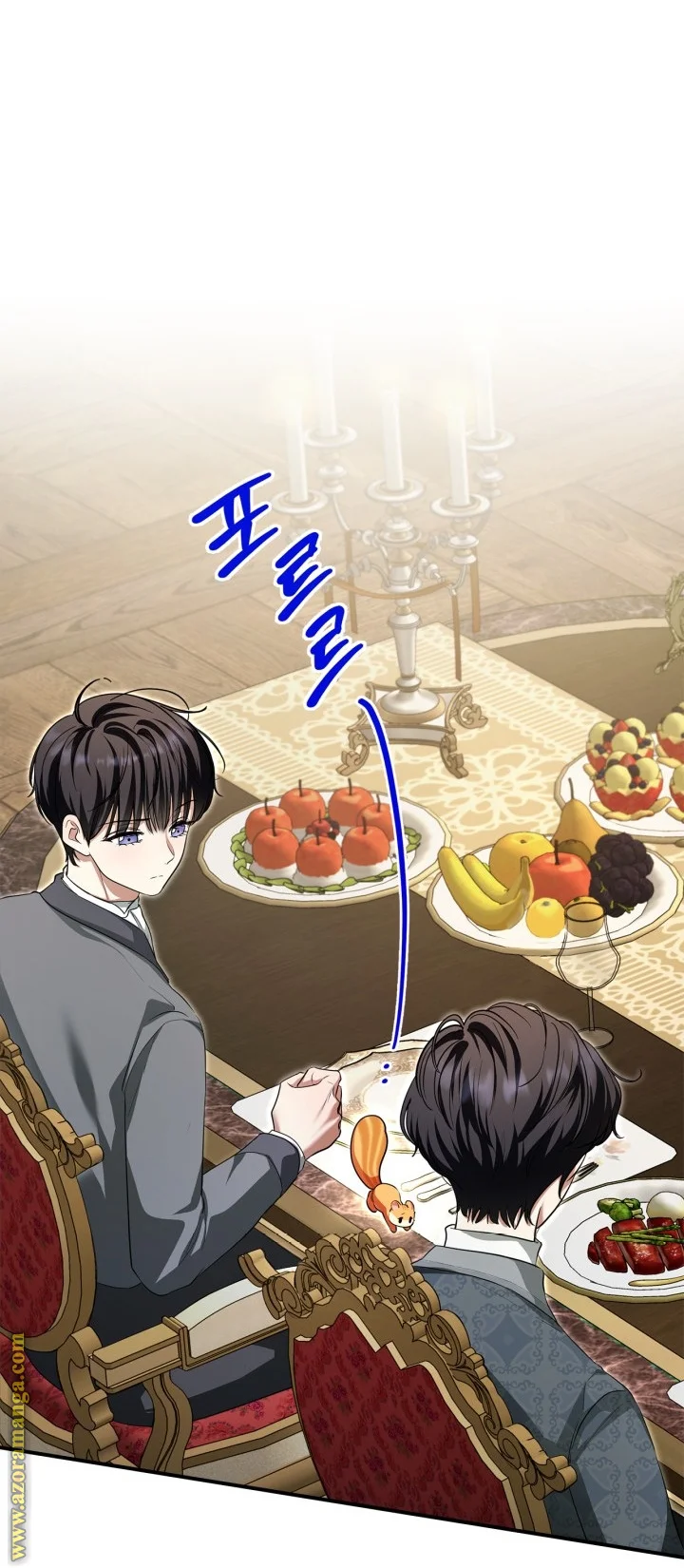 Read I Became A Squirrel Seeking For The Villain AR Manga Online