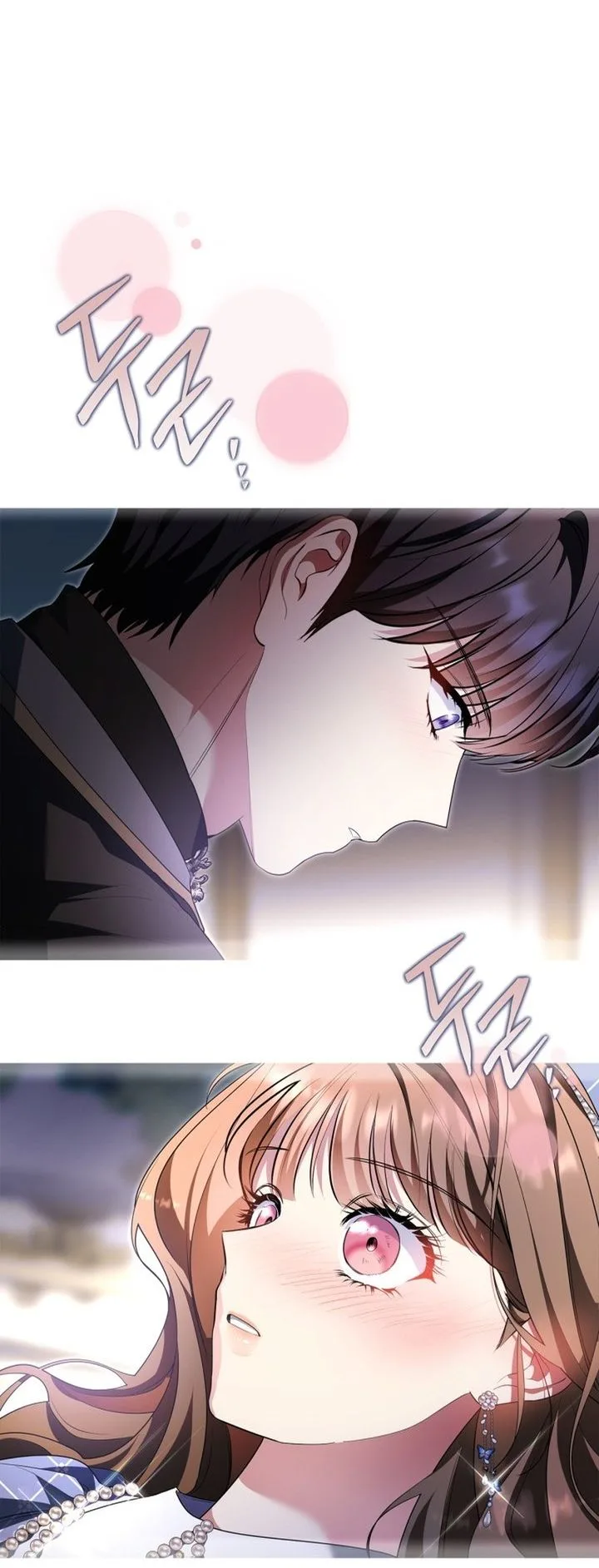 Read I Became A Squirrel Seeking For The Villain AR Manga Online