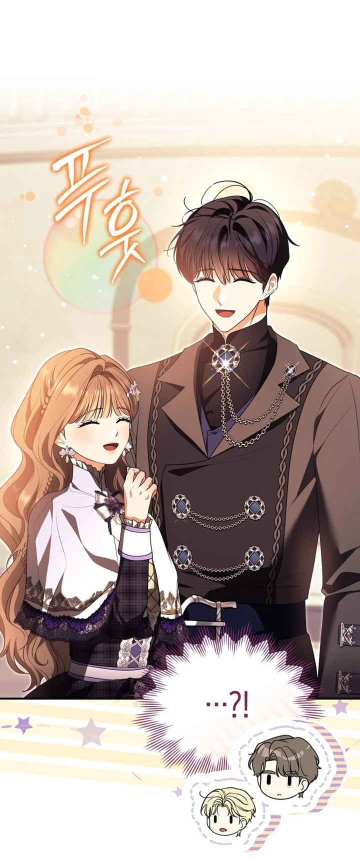 Read I Became A Squirrel Seeking For The Villain AR Manga Online