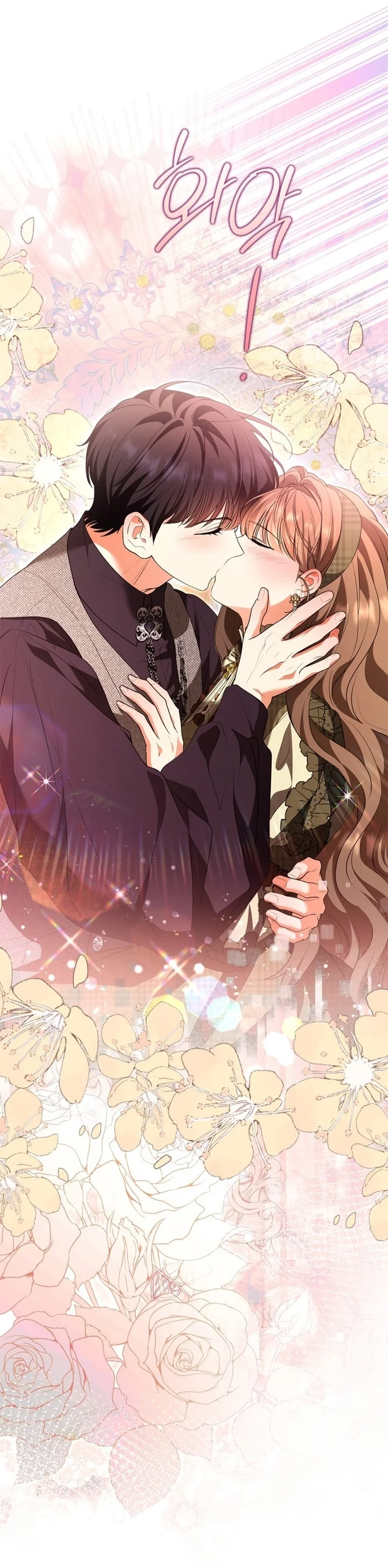 Read I Became A Squirrel Seeking For The Villain AR Manga Online