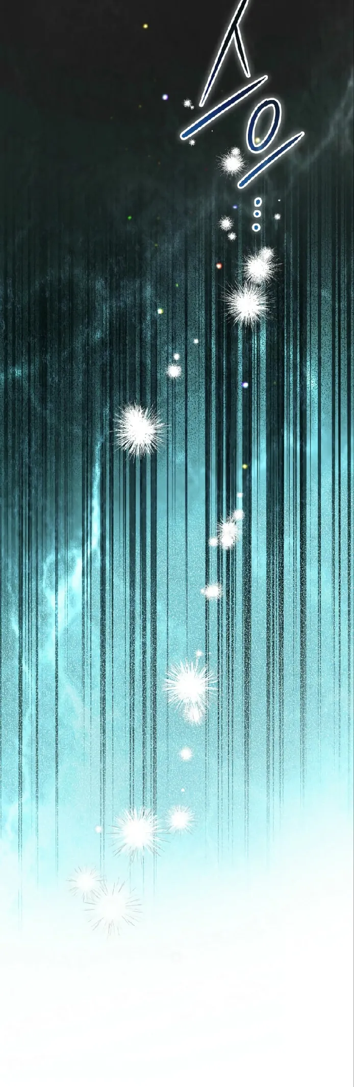 Read I Became the Genius Bastard of a Noble Dark Clan AR Manga Online