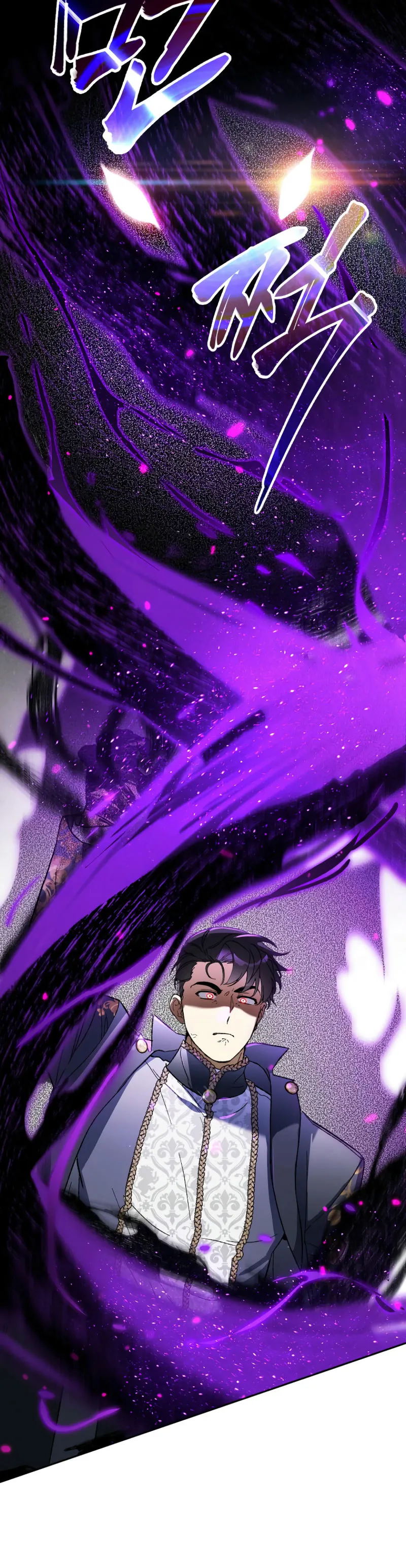 Read I Became the Genius Bastard of a Noble Dark Clan AR Manga Online