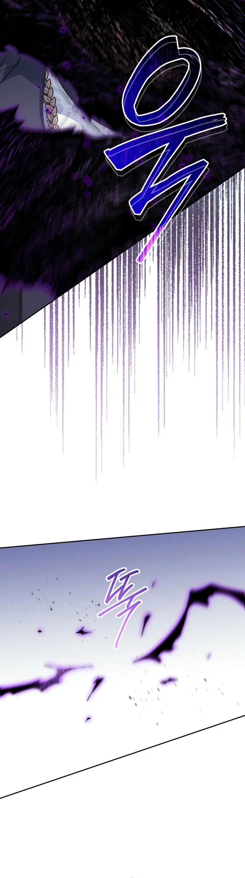 Read I Became the Genius Bastard of a Noble Dark Clan AR Manga Online
