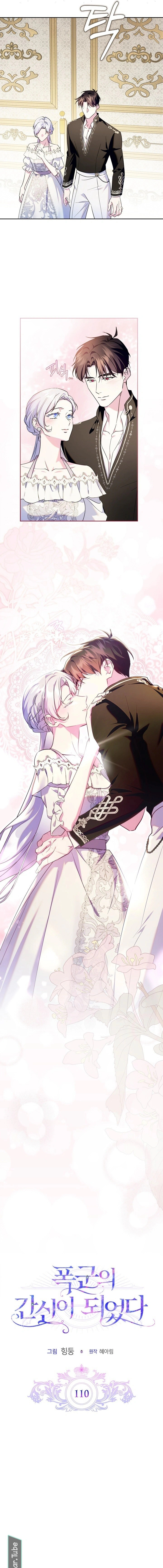 Read I Became the Tyrant’s Servant AR Manga Online