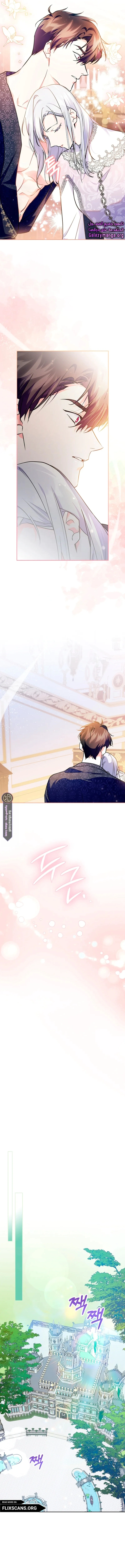 Read I Became the Tyrant’s Servant AR Manga Online