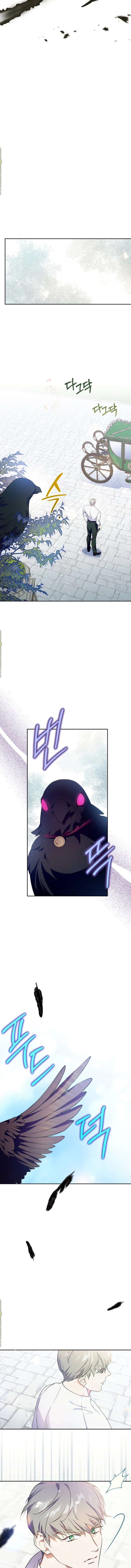 Read I Became the Tyrant’s Servant AR Manga Online