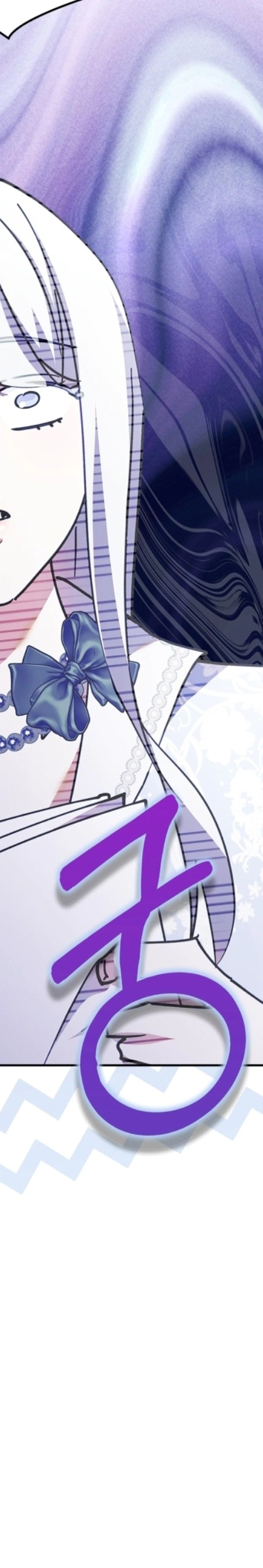 Read I Became the Tyrant’s Servant AR Manga Online