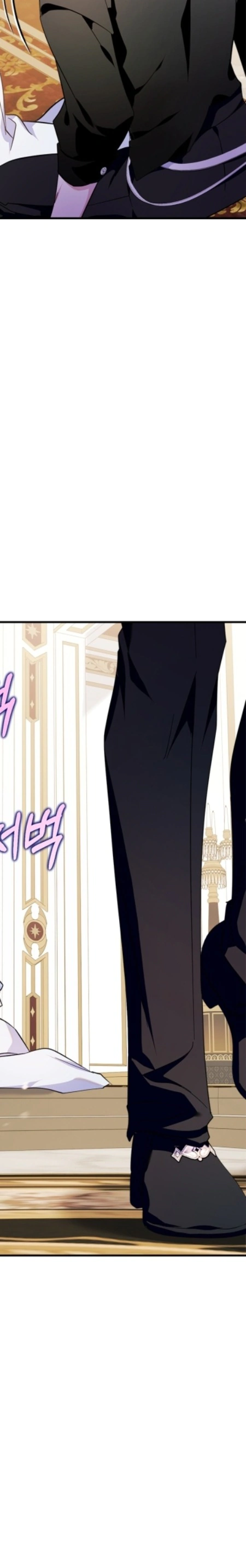 Read I Became the Tyrant’s Servant AR Manga Online