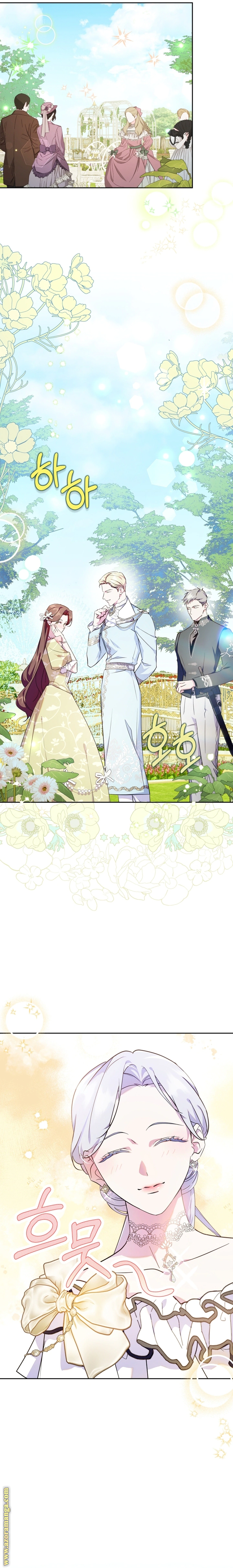Read I Became the Tyrant’s Servant AR Manga Online